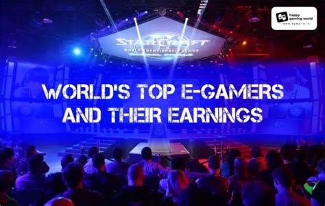 egamers world